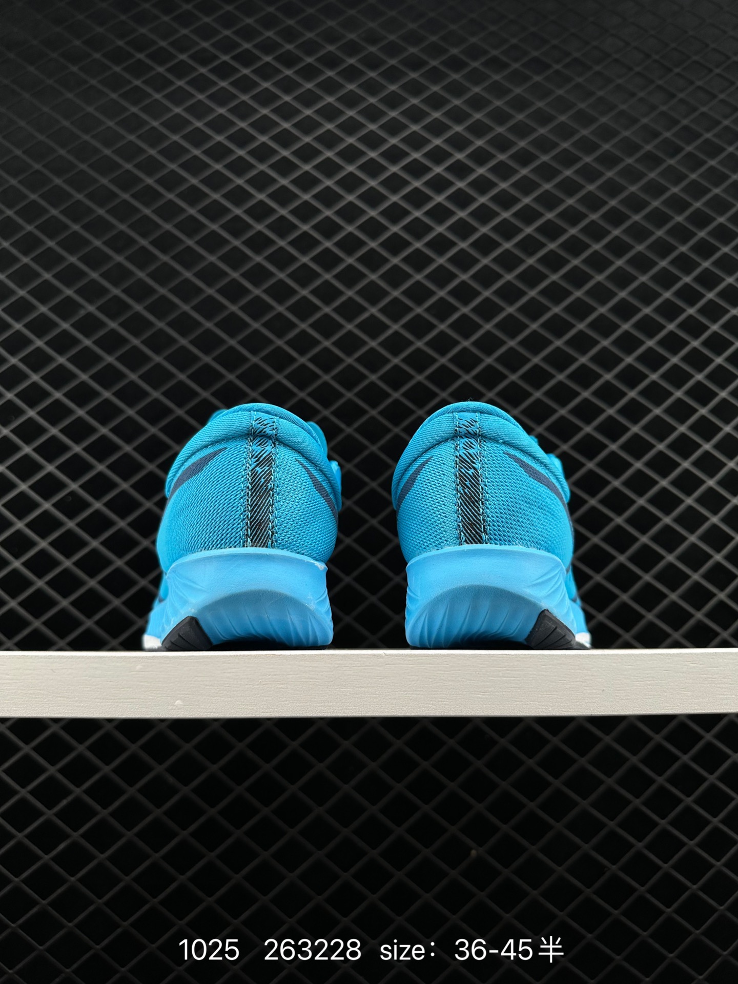 Asics Magic Speed  Magic Speed