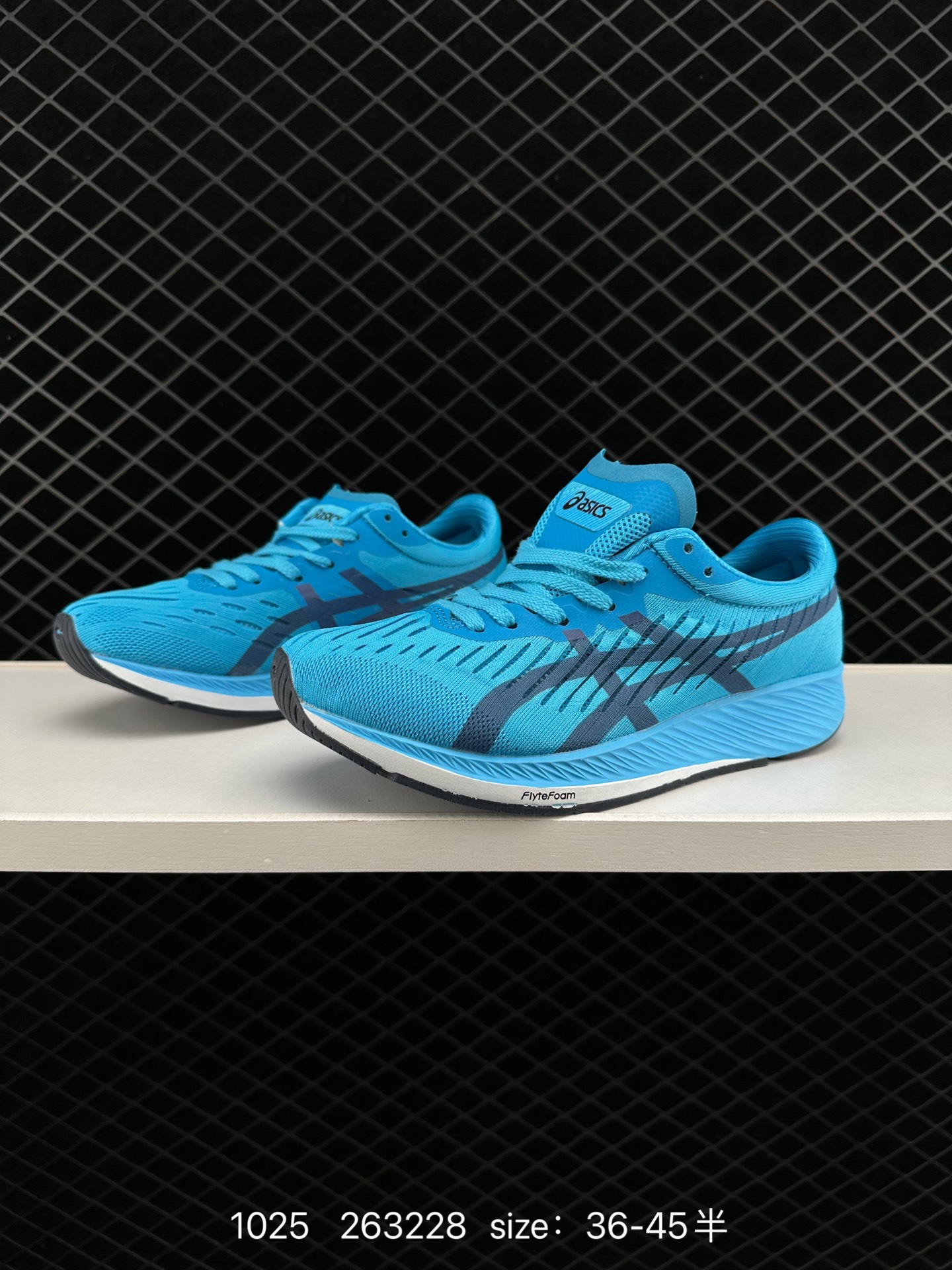 Asics Magic Speed  Magic Speed