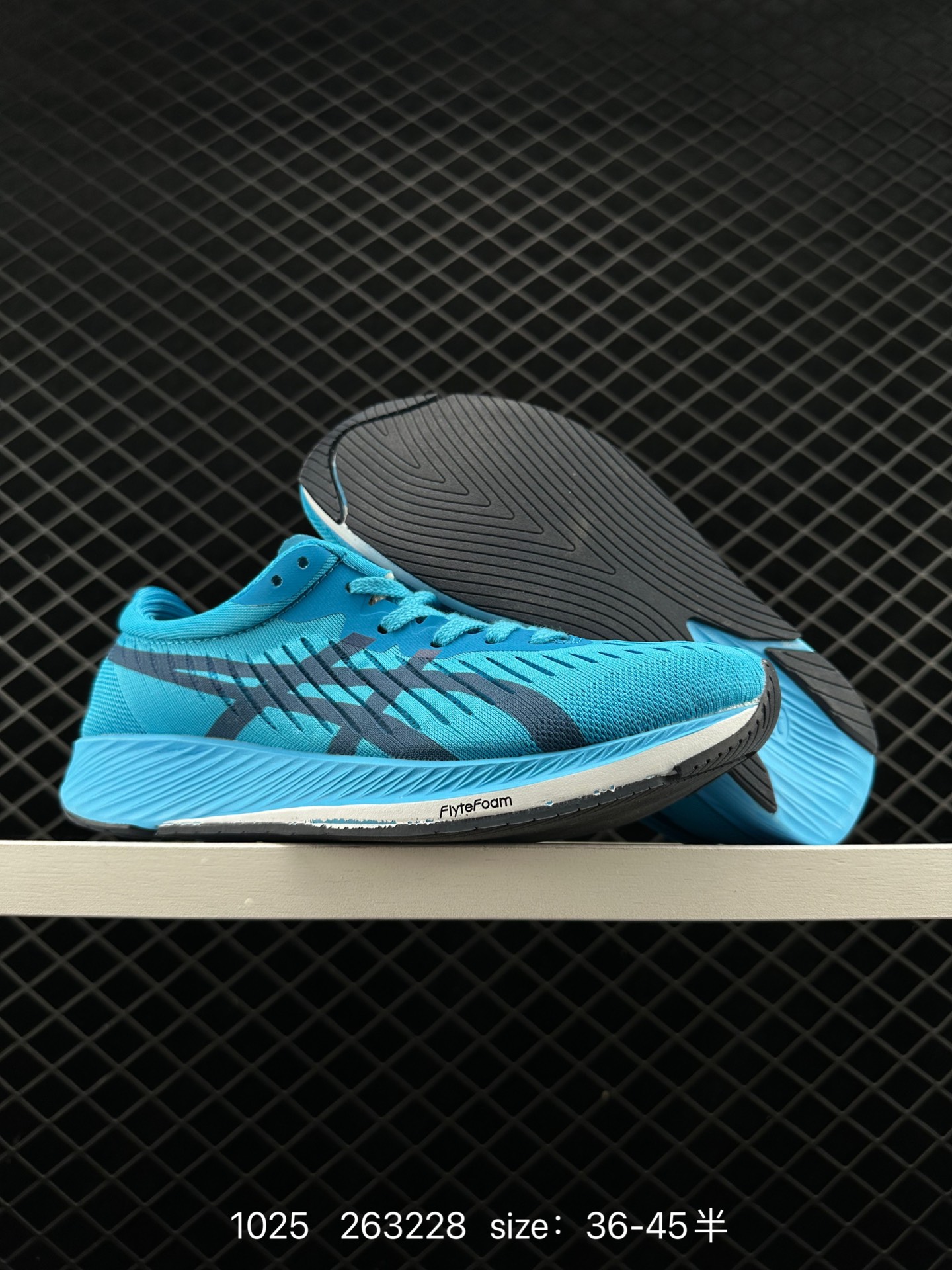 Asics Magic Speed  Magic Speed