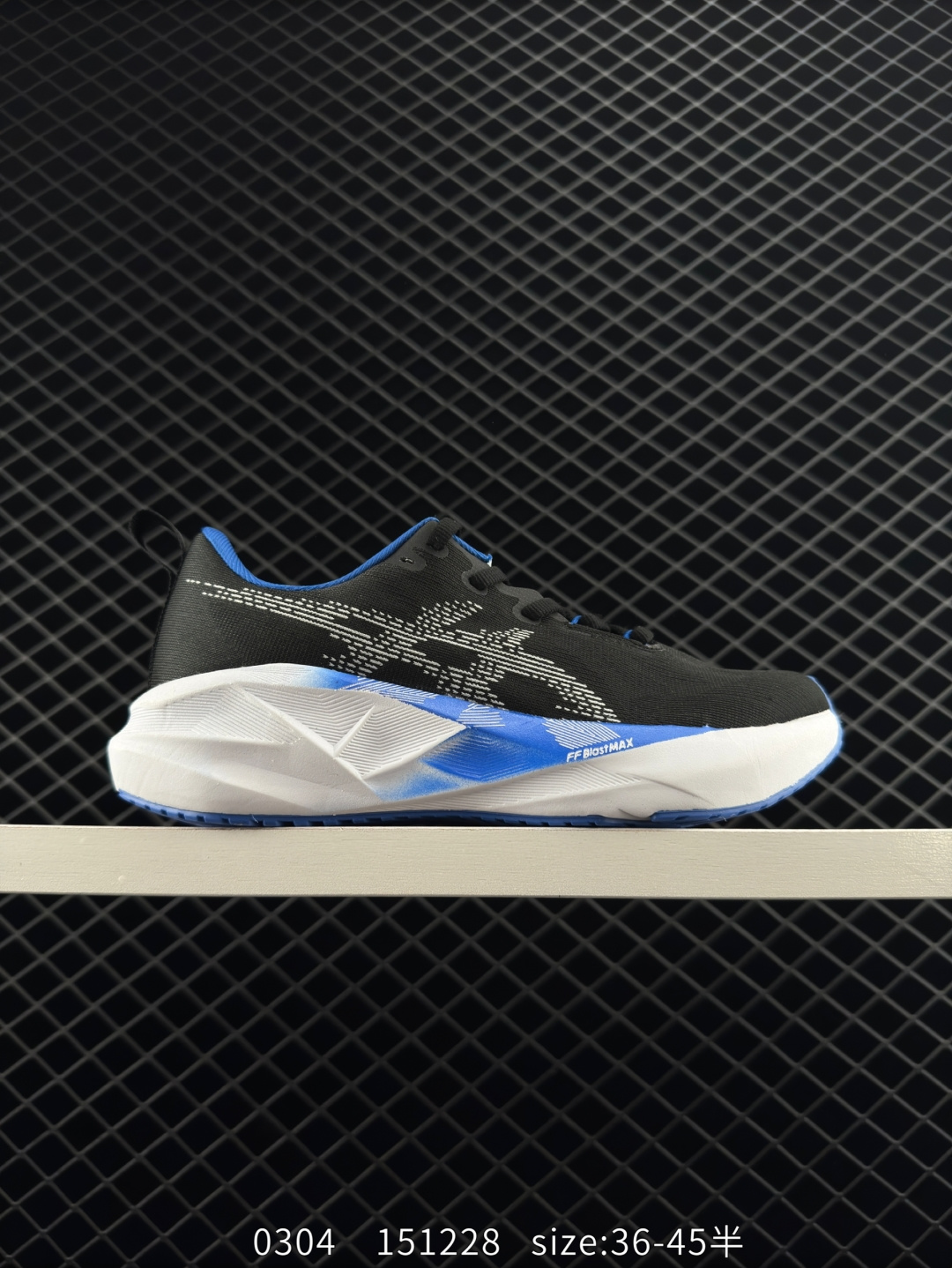 Asics NOVABLAST 5 LE