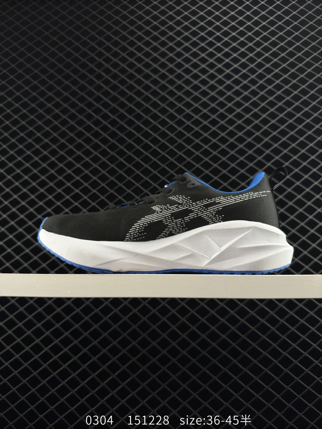 Asics NOVABLAST 5 LE