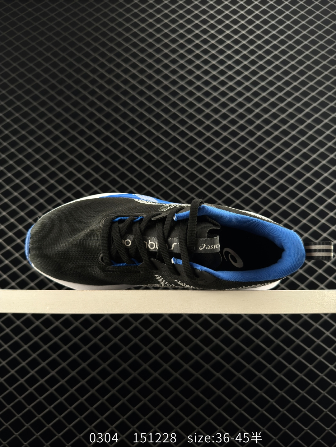 Asics NOVABLAST 5 LE