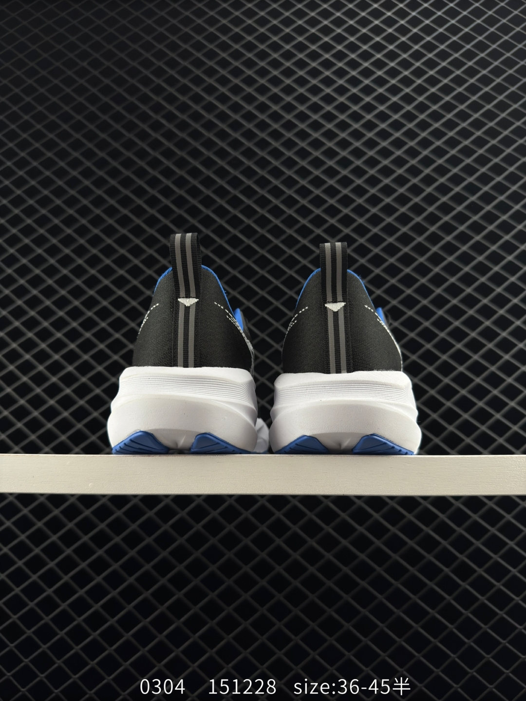 Asics NOVABLAST 5 LE