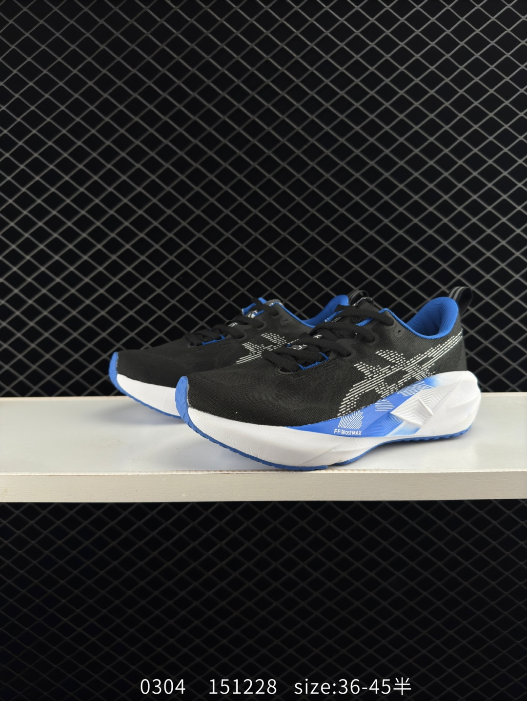 Asics NOVABLAST 5 LE