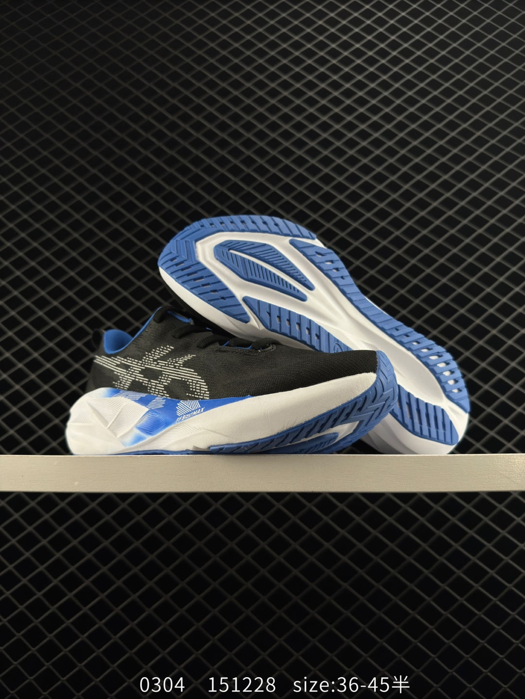 Asics NOVABLAST 5 LE