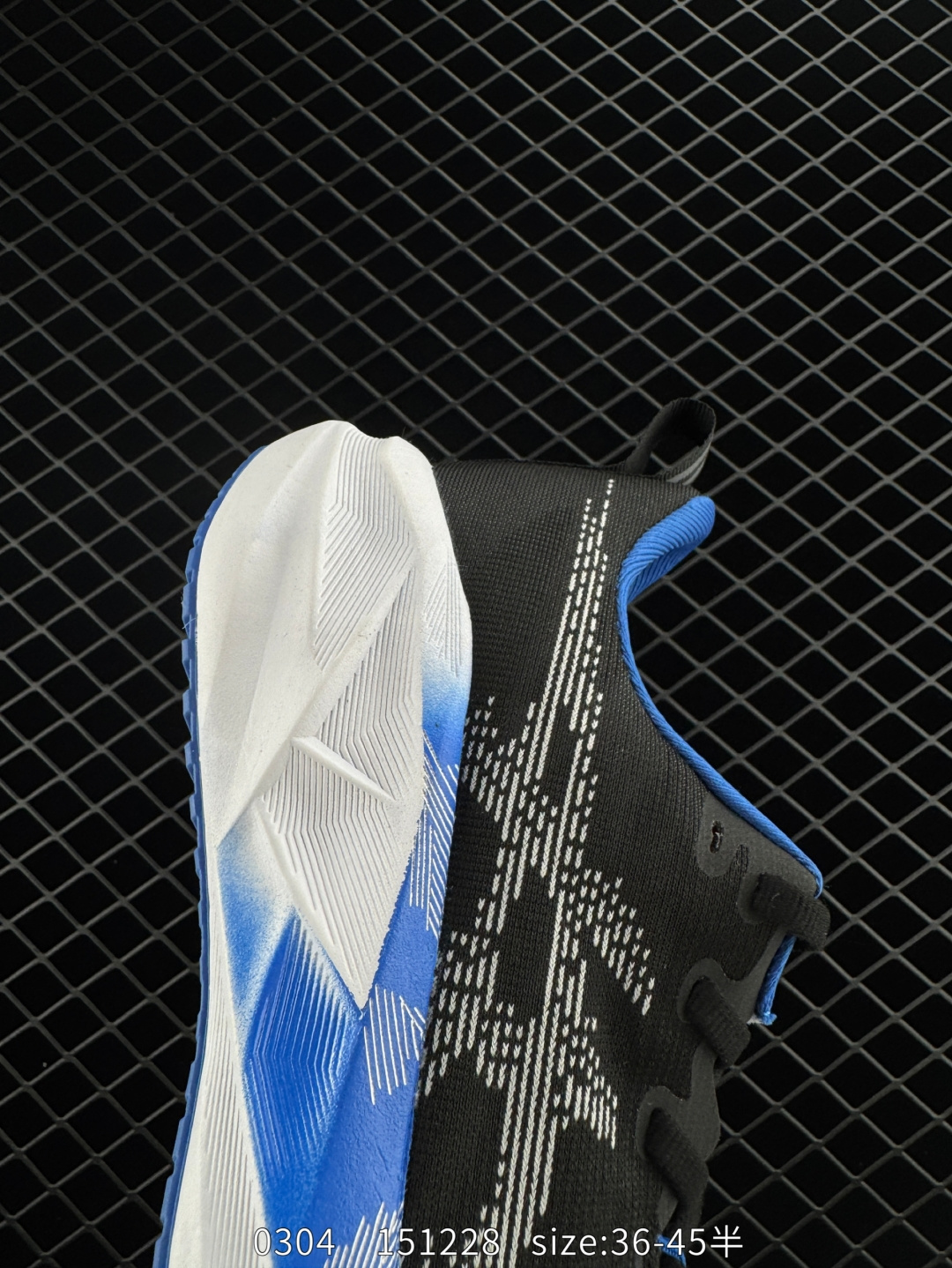 Asics NOVABLAST 5 LE