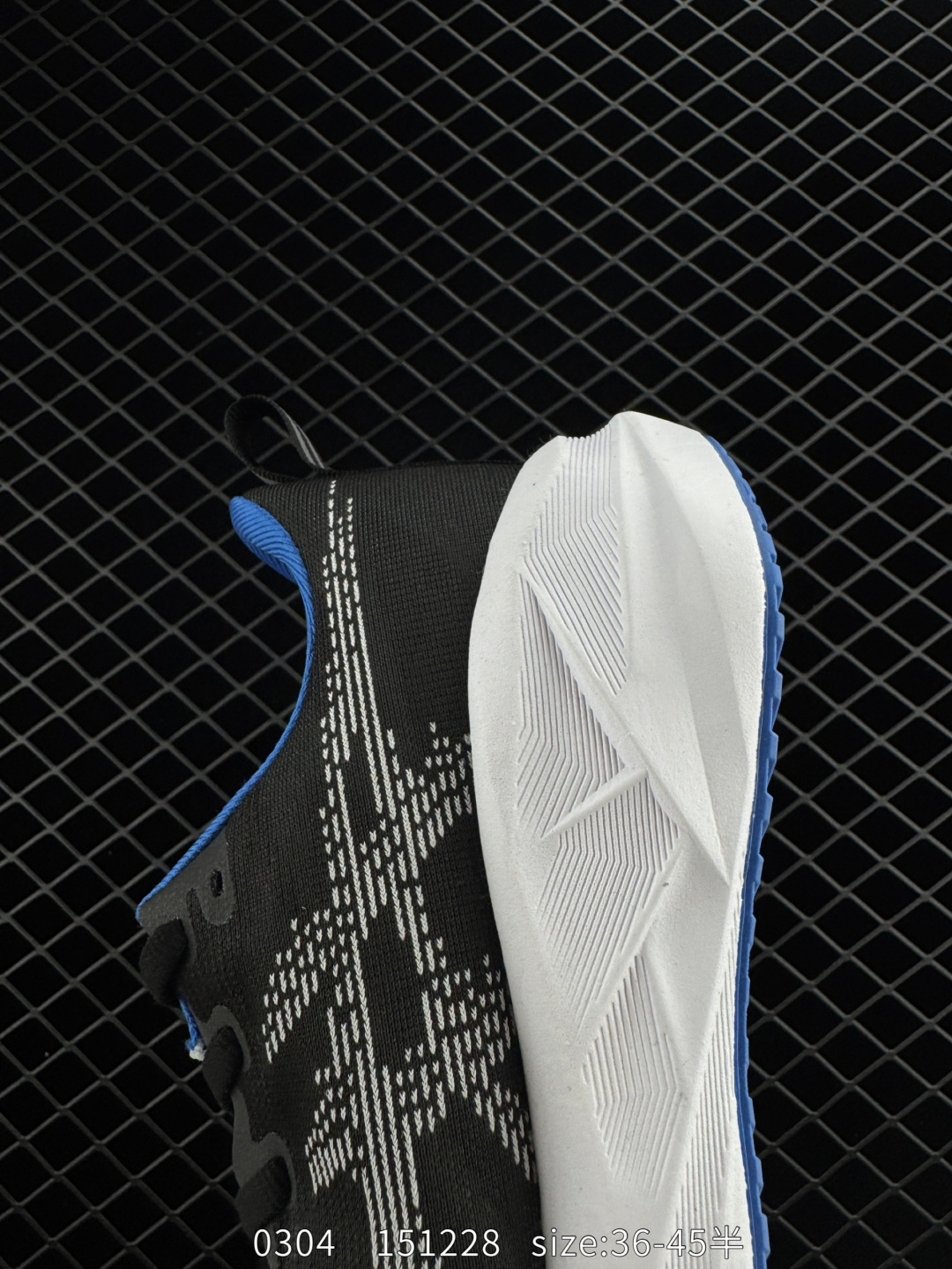 Asics NOVABLAST 5 LE