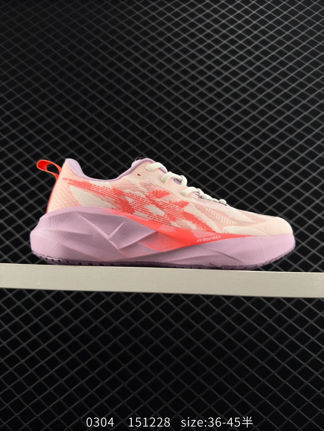 Asics NOVABLAST 5 LE