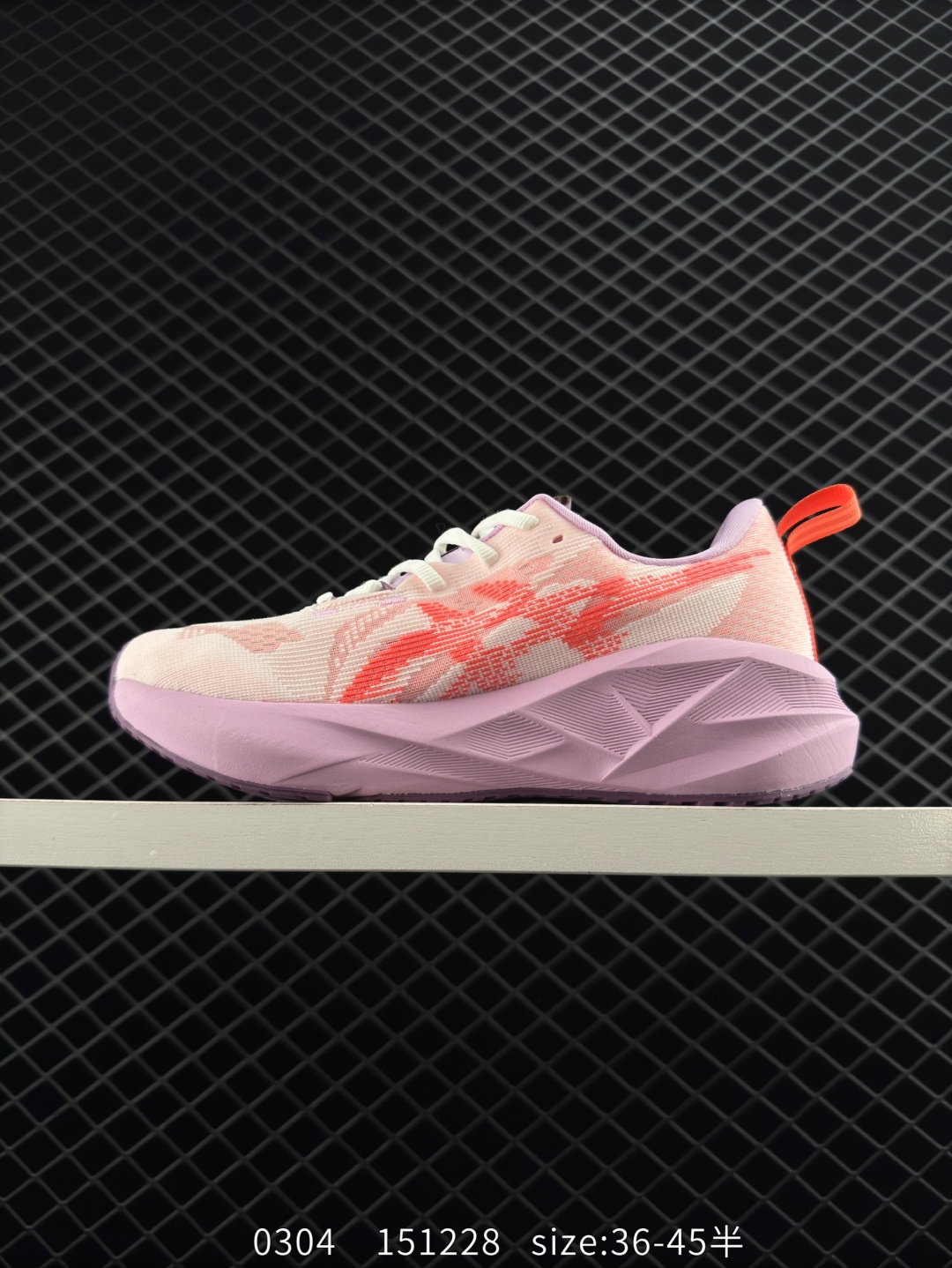 Asics NOVABLAST 5 LE