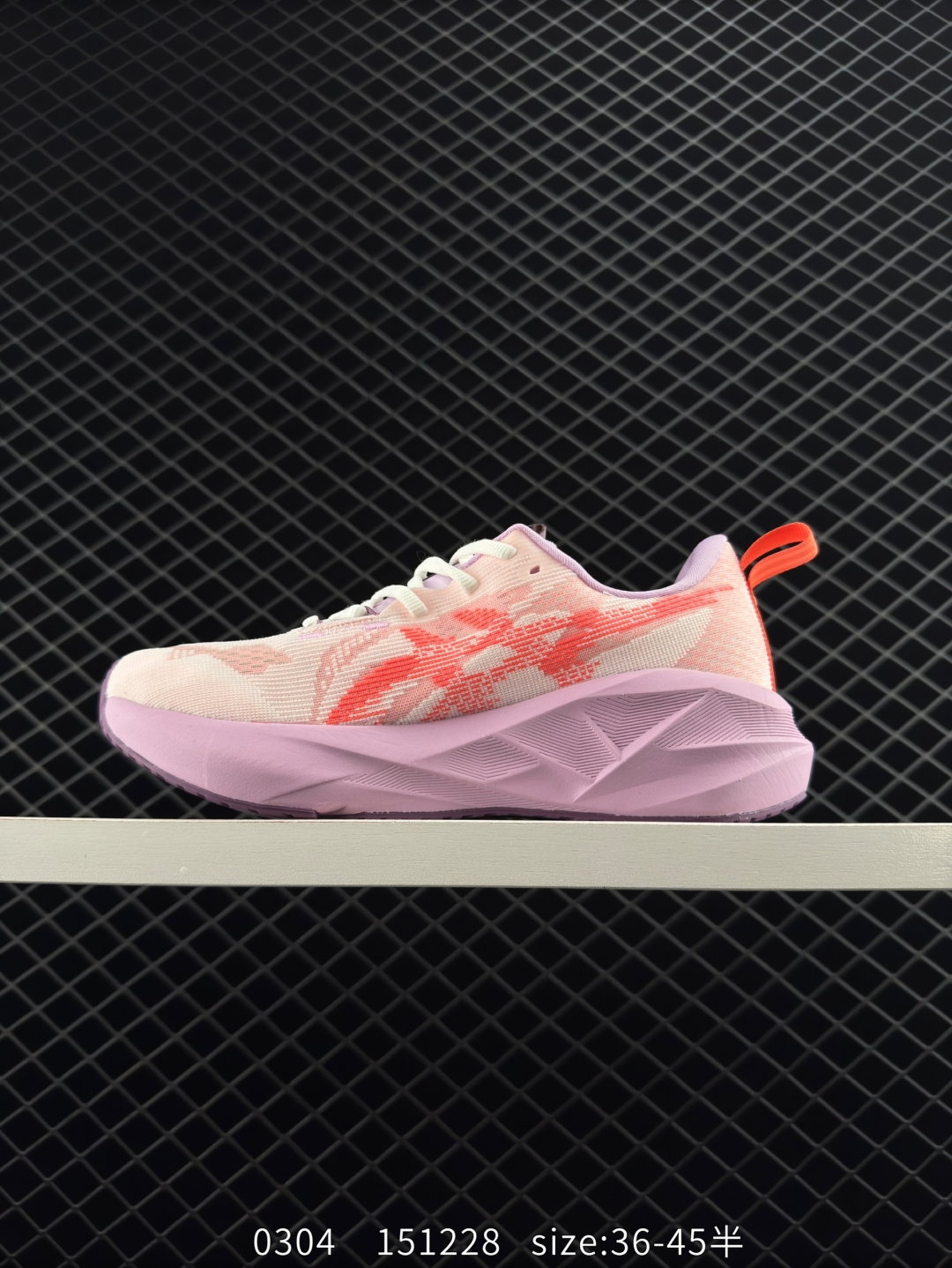 Asics NOVABLAST 5 LE