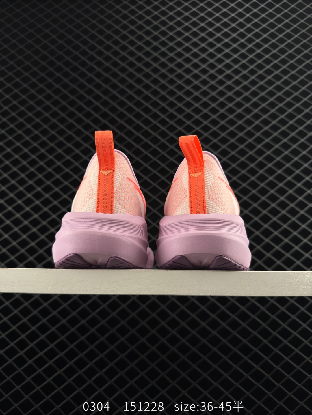 Asics NOVABLAST 5 LE