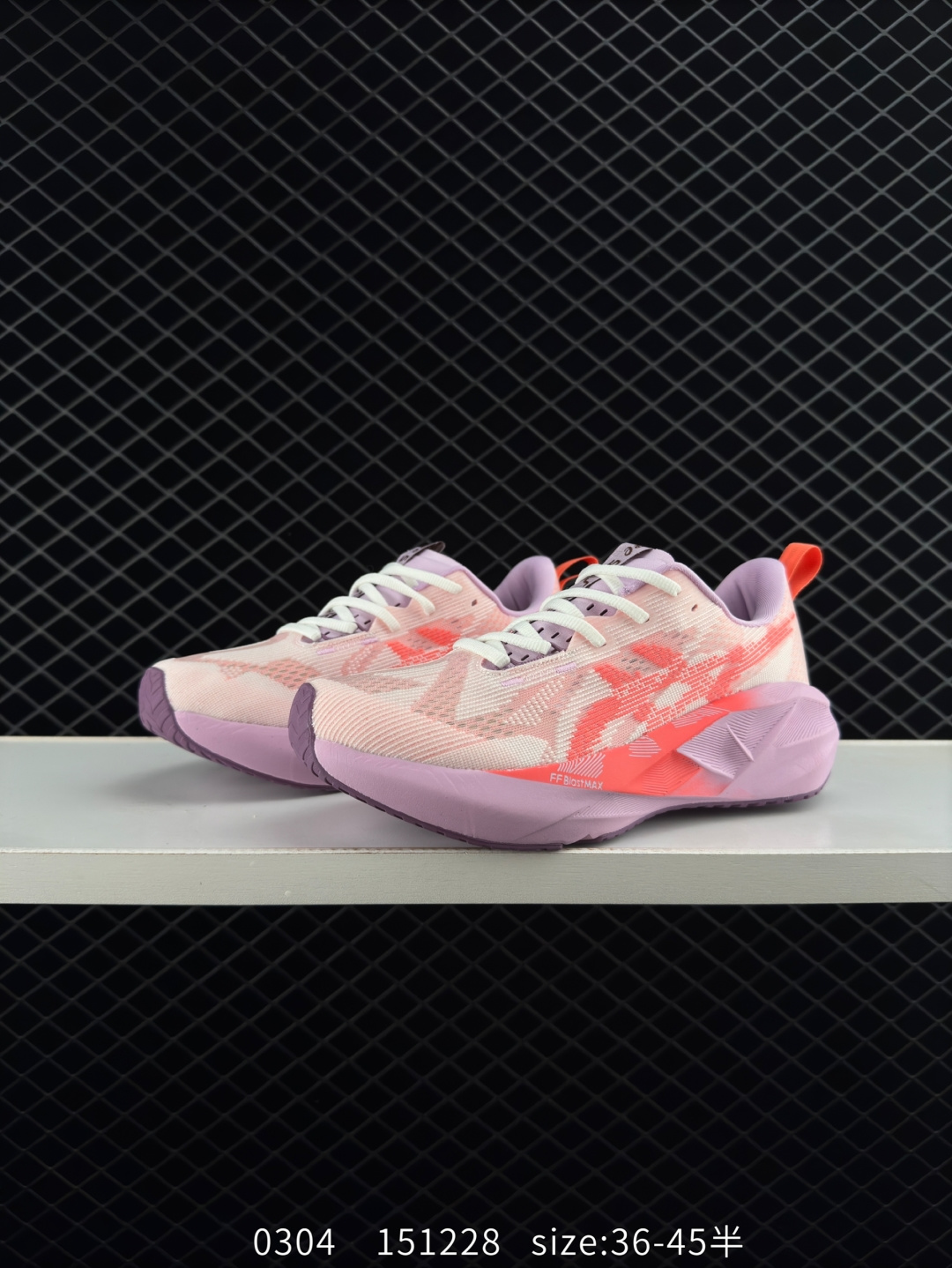 Asics NOVABLAST 5 LE