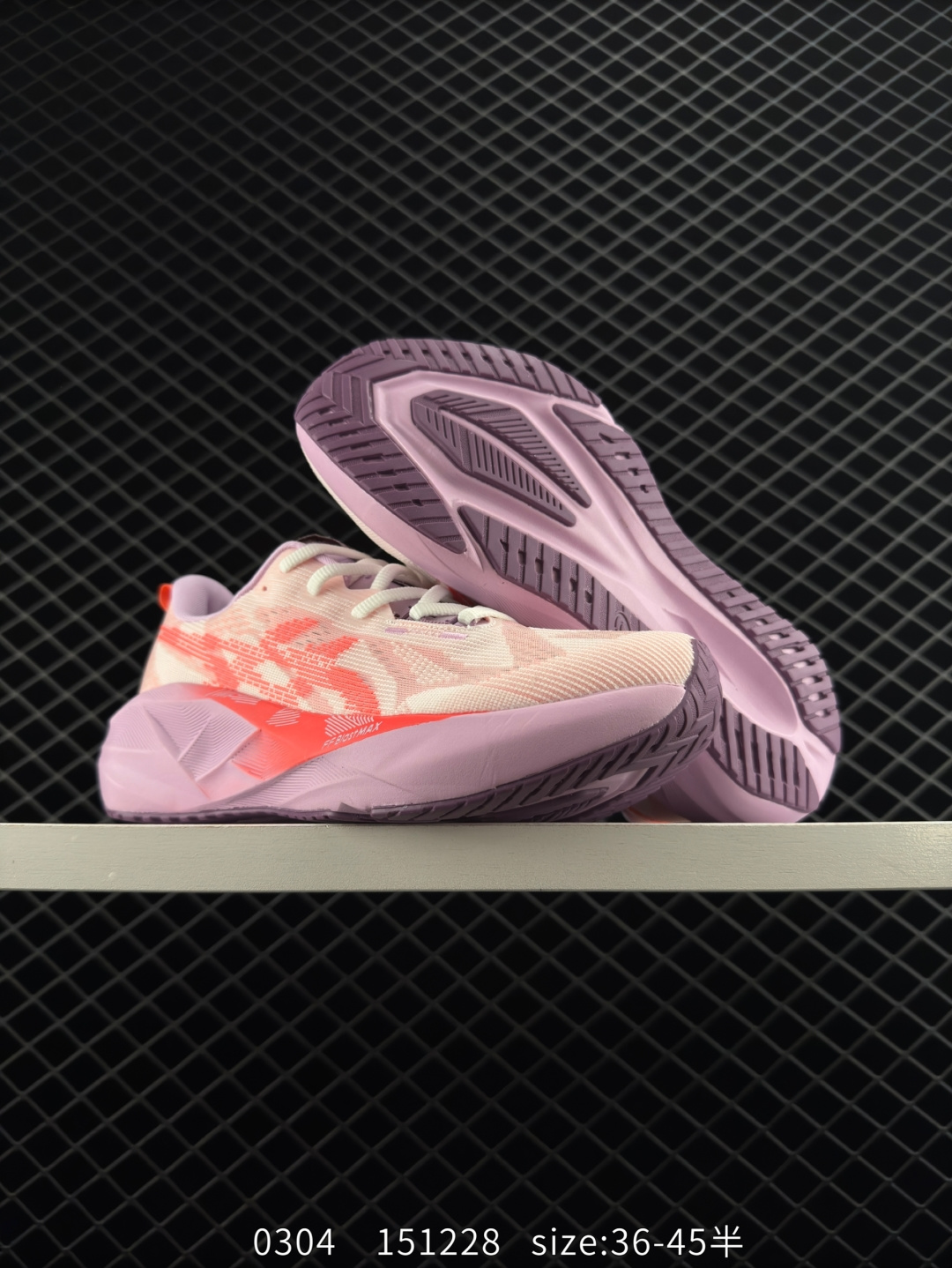 Asics NOVABLAST 5 LE