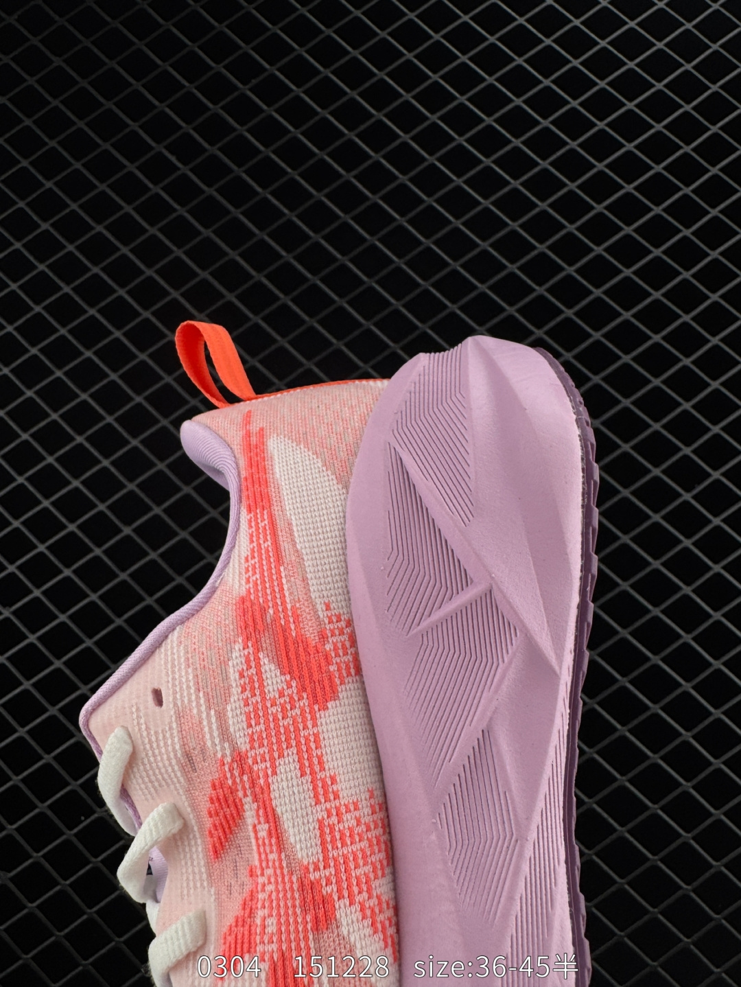 Asics NOVABLAST 5 LE