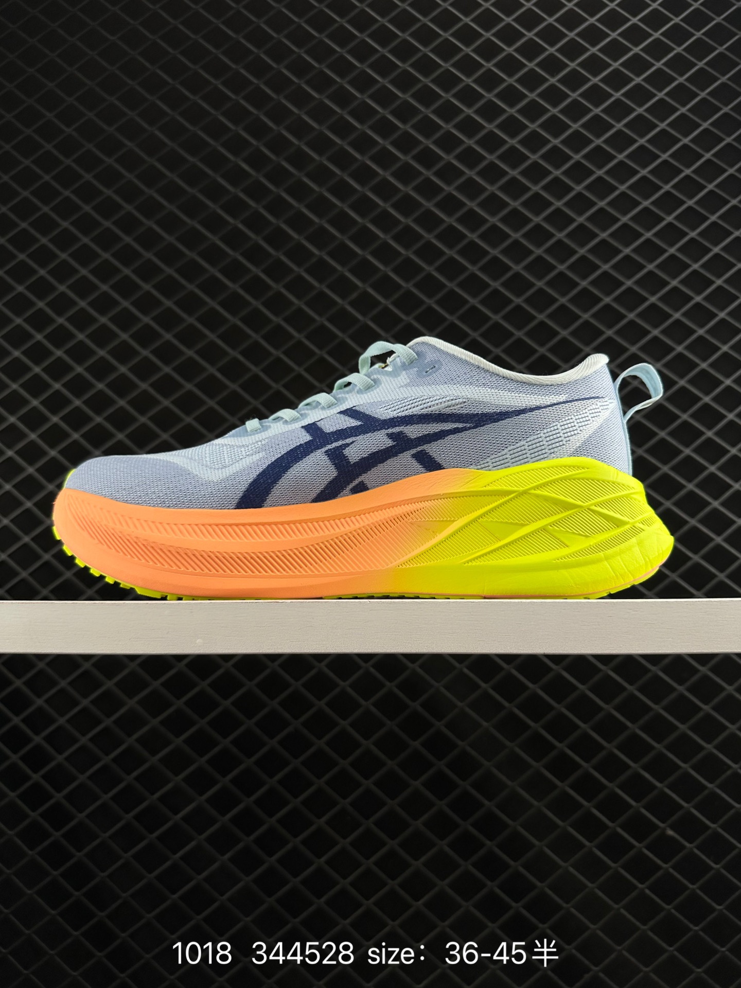 Asics SUPERBLAST 2 PARIS