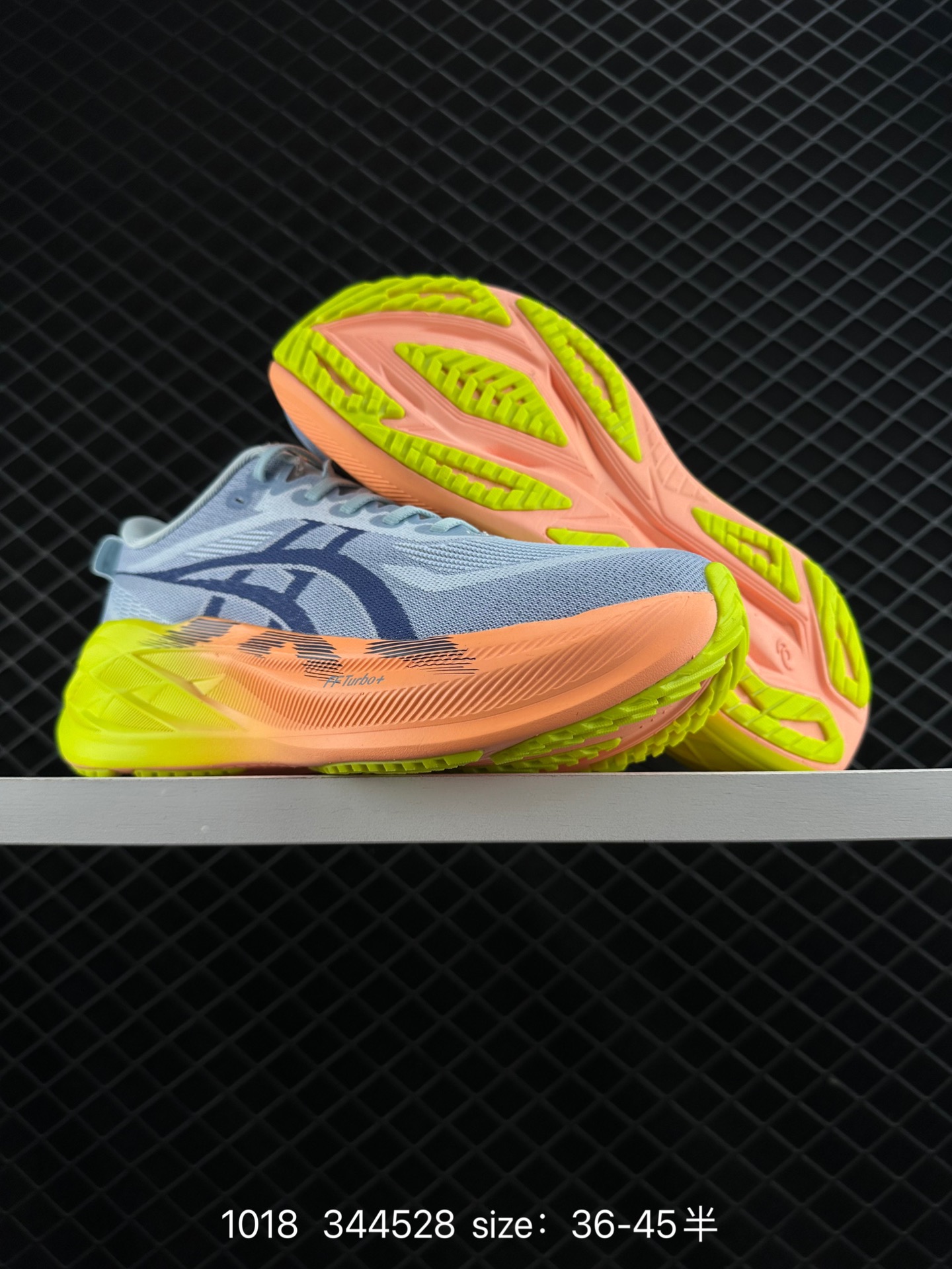 Asics SUPERBLAST 2 PARIS