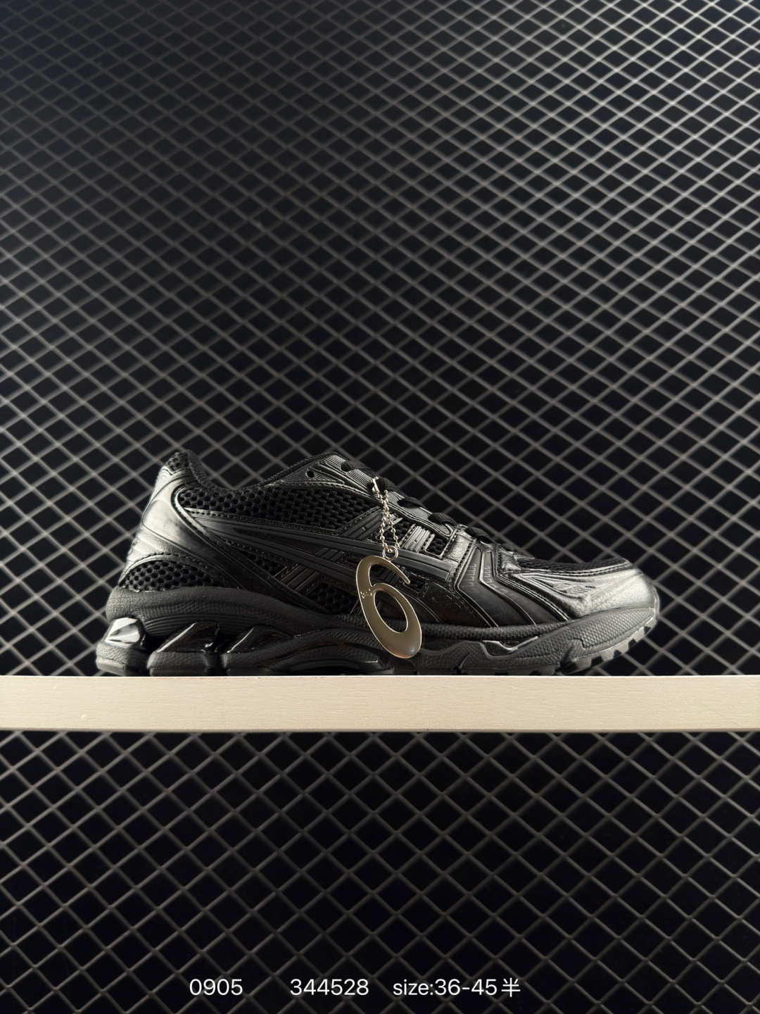 Asics UB9-S GEL-KAYANO 20