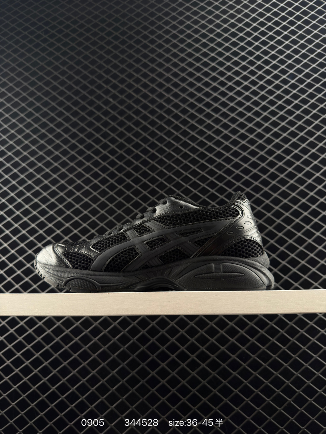 Asics UB9-S GEL-KAYANO 20