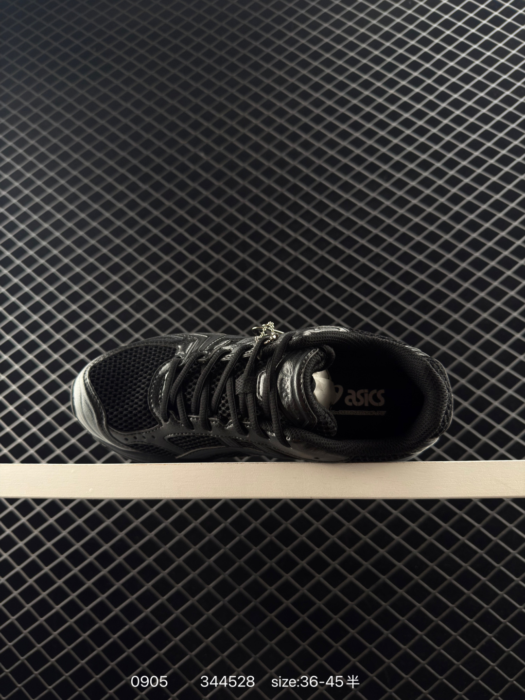 Asics UB9-S GEL-KAYANO 20