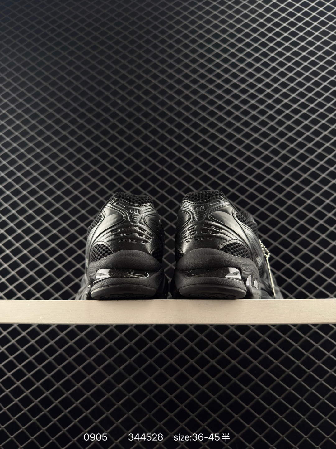 Asics UB9-S GEL-KAYANO 20