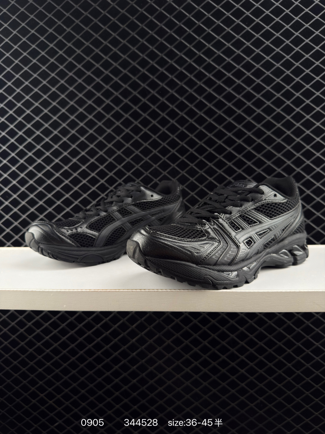 Asics UB9-S GEL-KAYANO 20