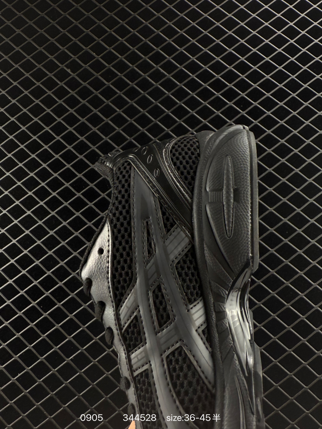 Asics UB9-S GEL-KAYANO 20