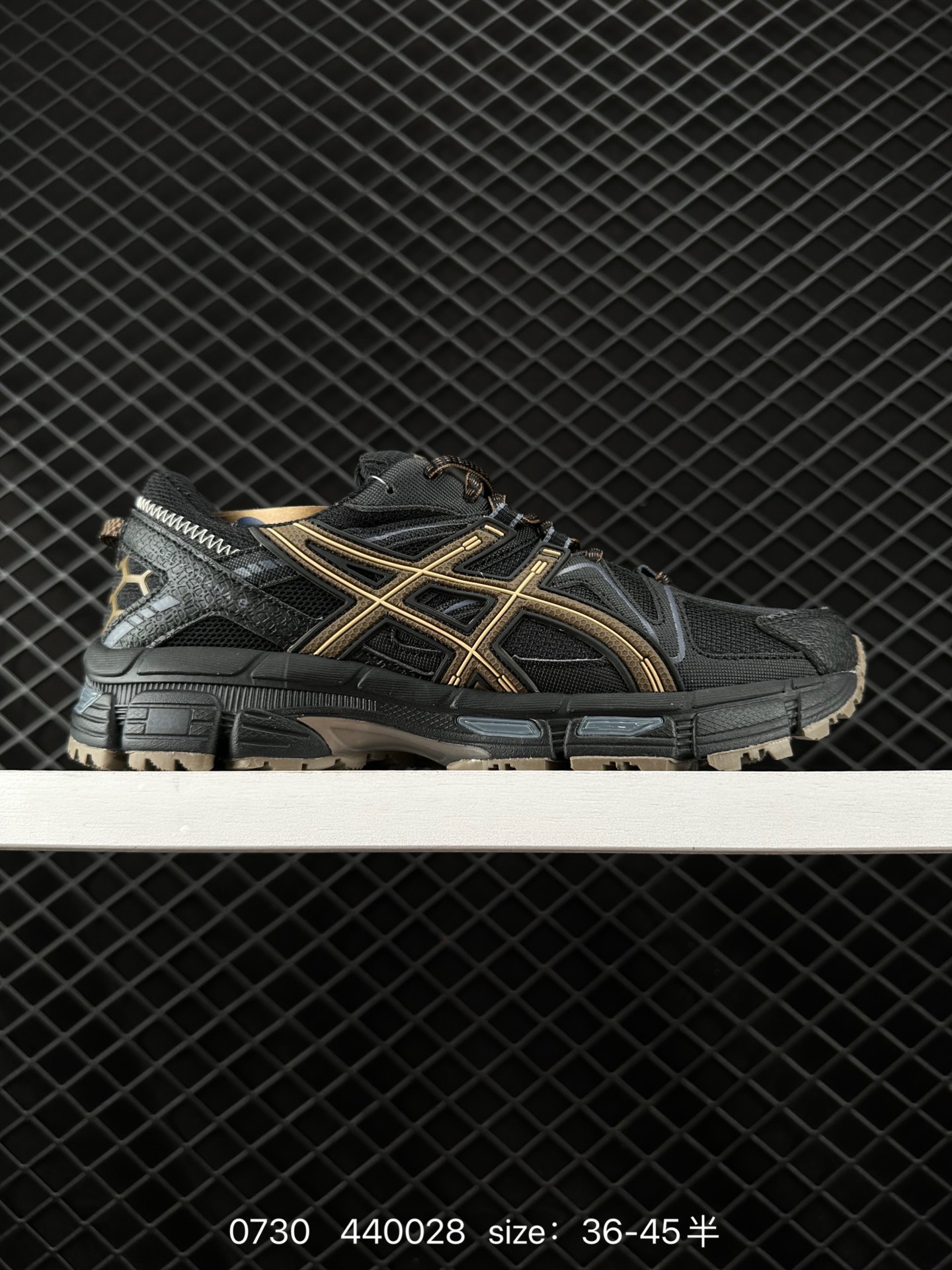 ASICS   GEL-KAHANA 8