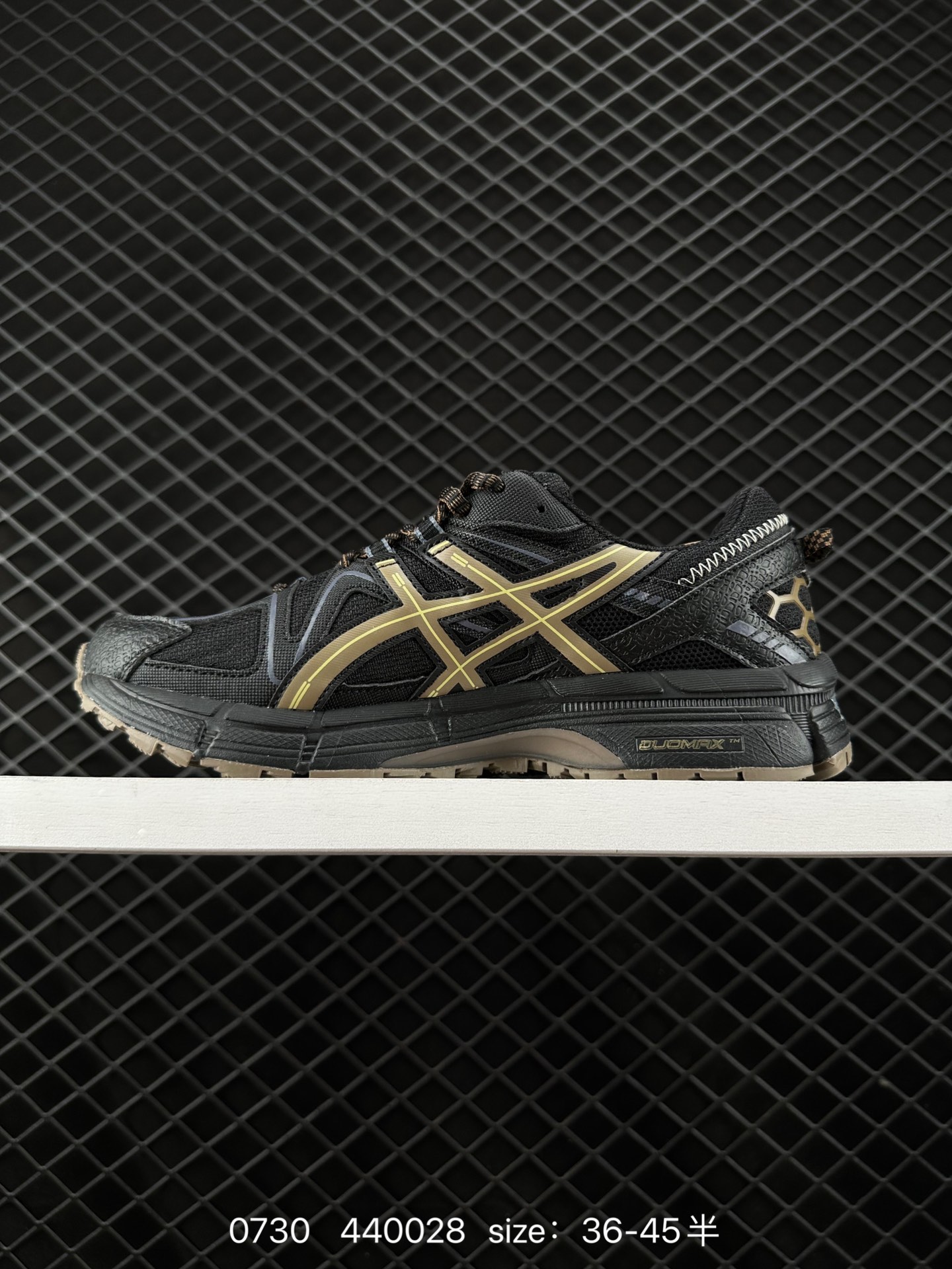 ASICS   GEL-KAHANA 8