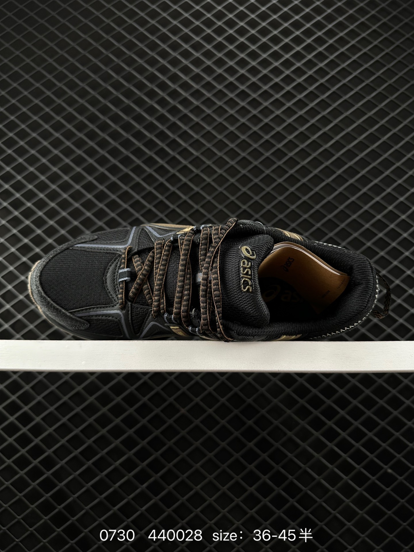 ASICS   GEL-KAHANA 8