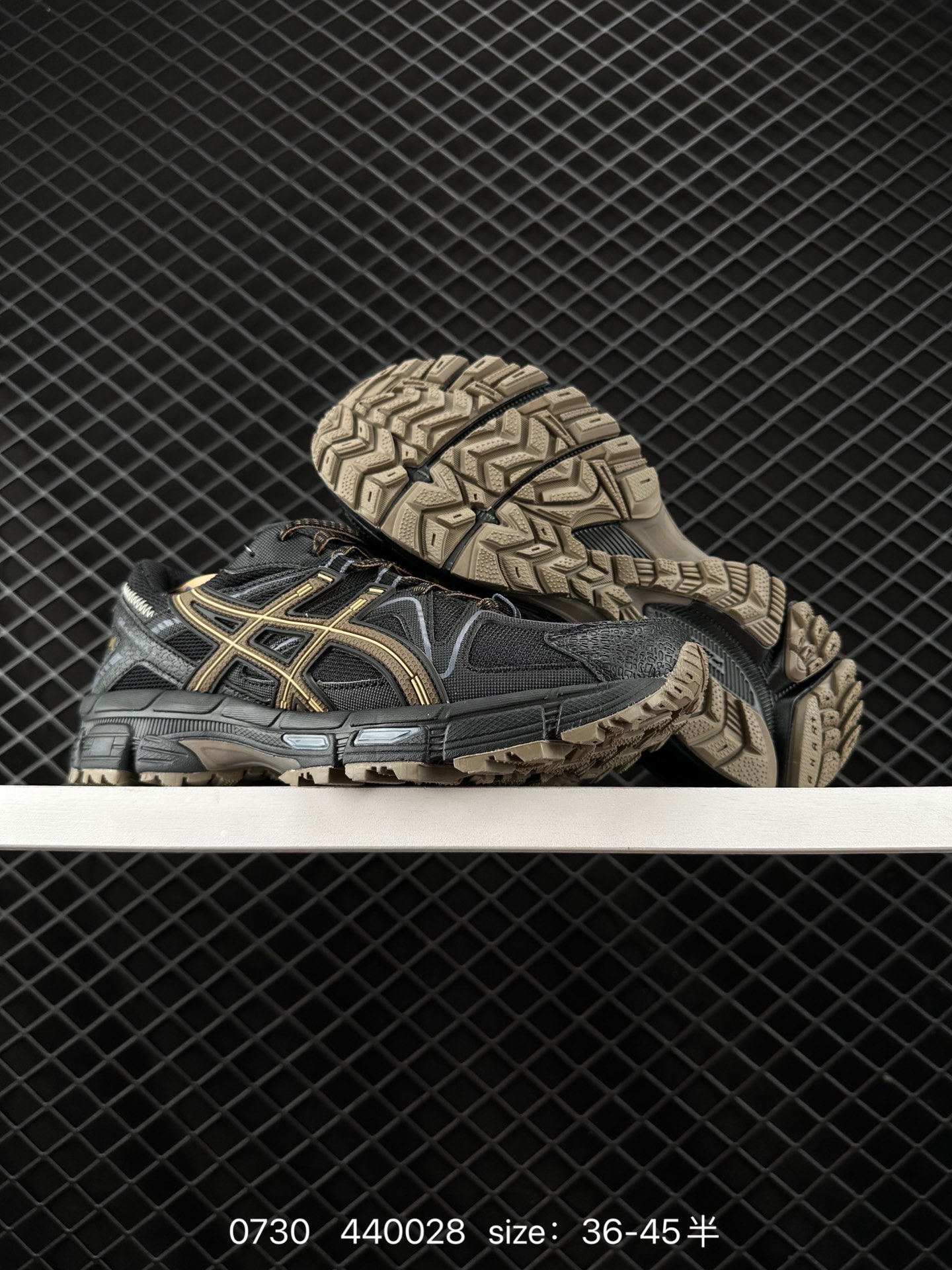 ASICS   GEL-KAHANA 8