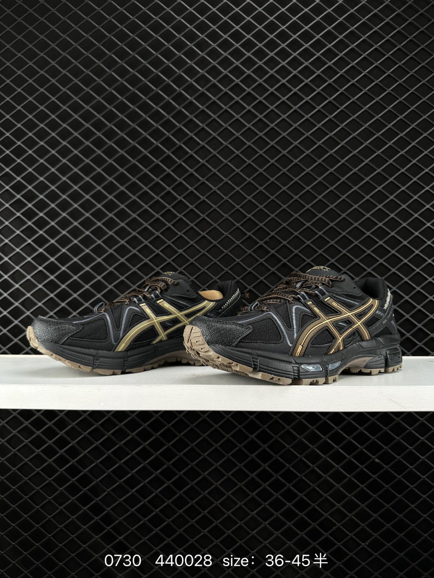 ASICS   GEL-KAHANA 8