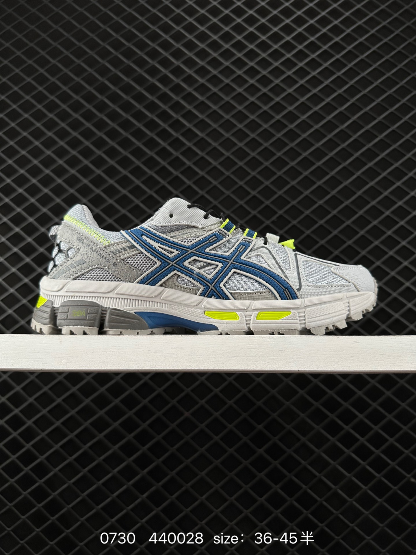 ASICS   GEL-KAHANA 8