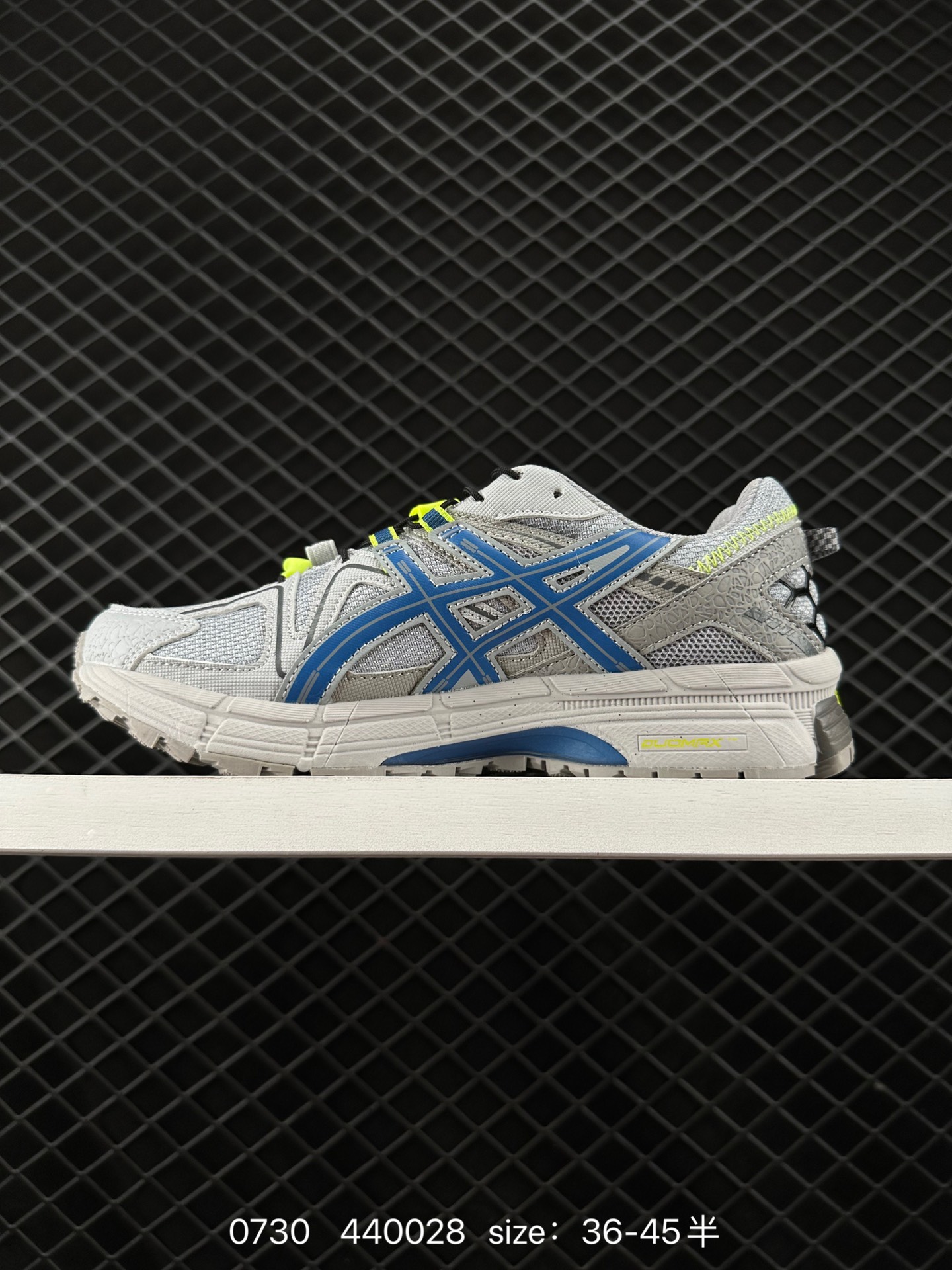 ASICS   GEL-KAHANA 8