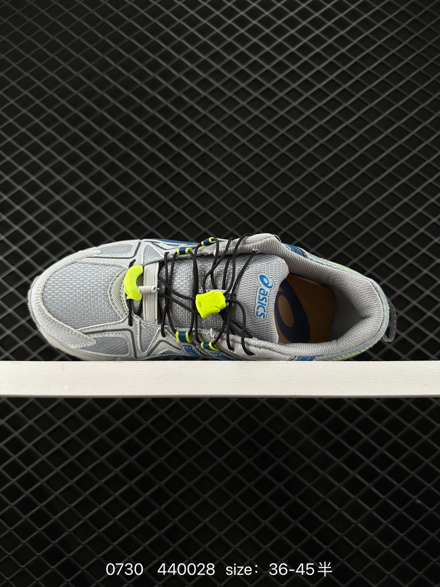 ASICS   GEL-KAHANA 8