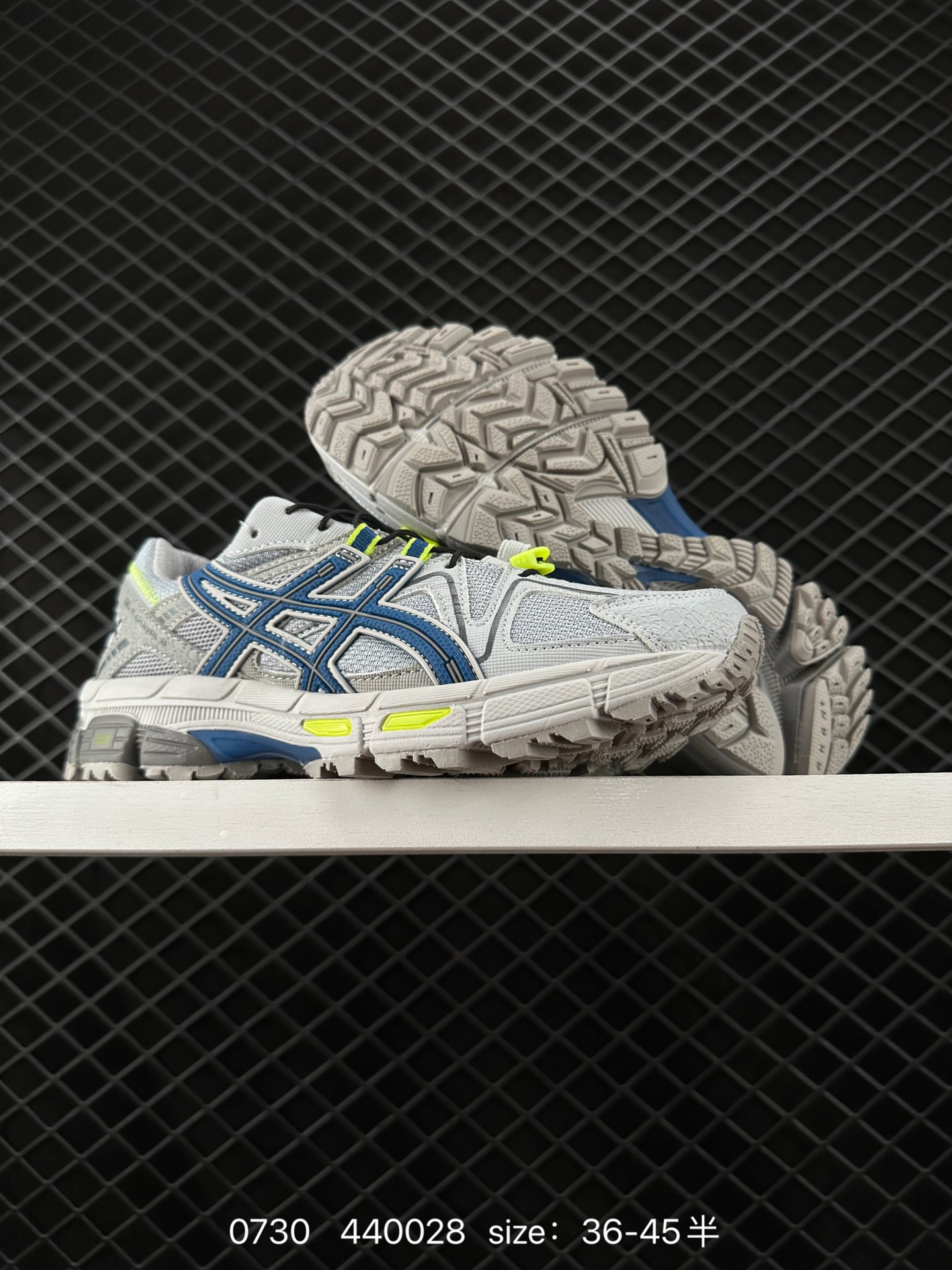 ASICS   GEL-KAHANA 8