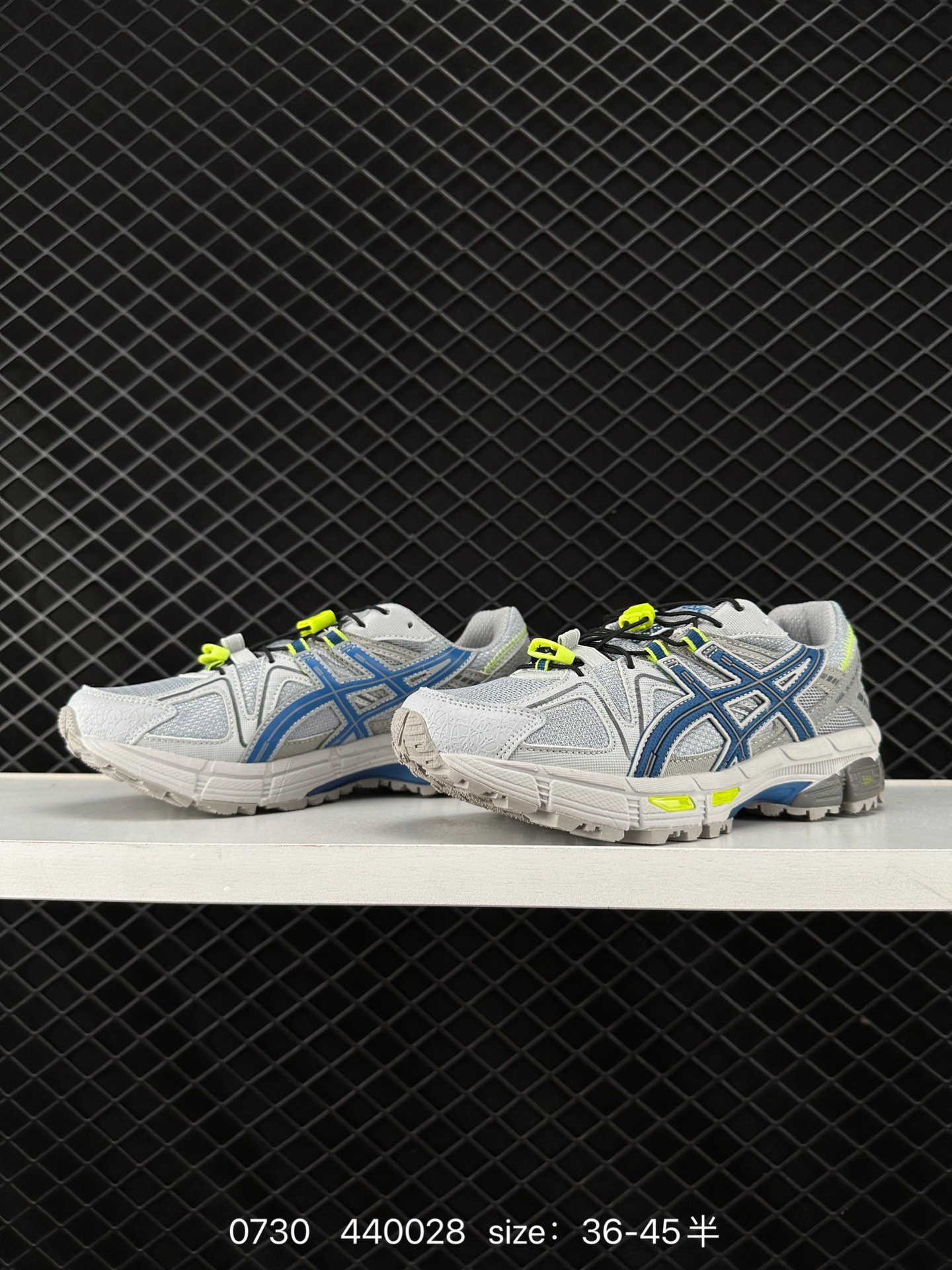 ASICS   GEL-KAHANA 8