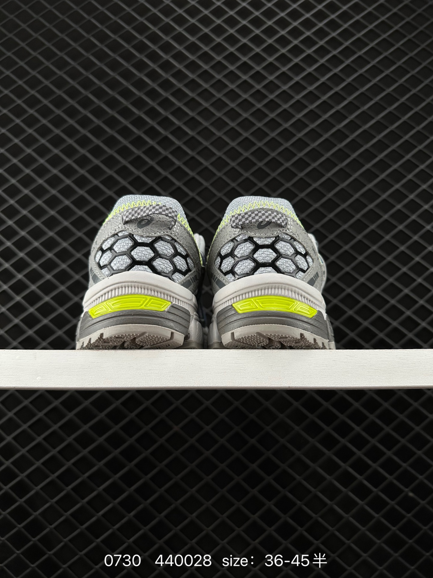 ASICS   GEL-KAHANA 8