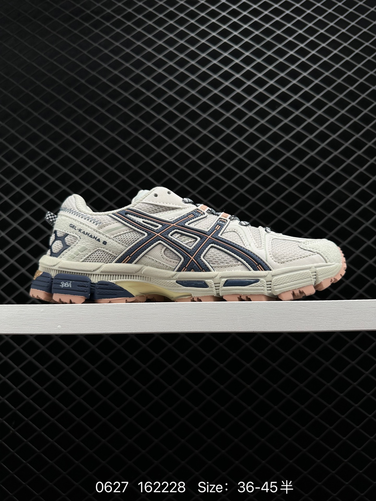 ASICS   GEL-KAHANA 8