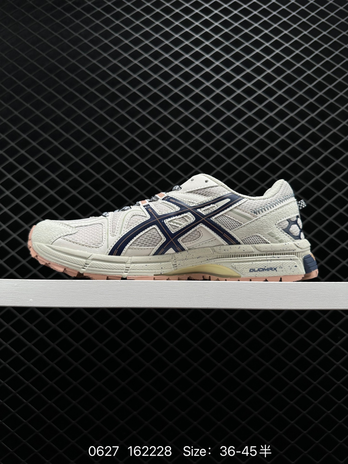 ASICS   GEL-KAHANA 8