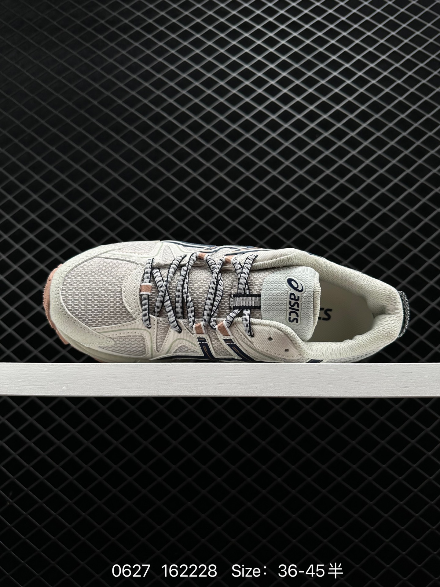 ASICS   GEL-KAHANA 8