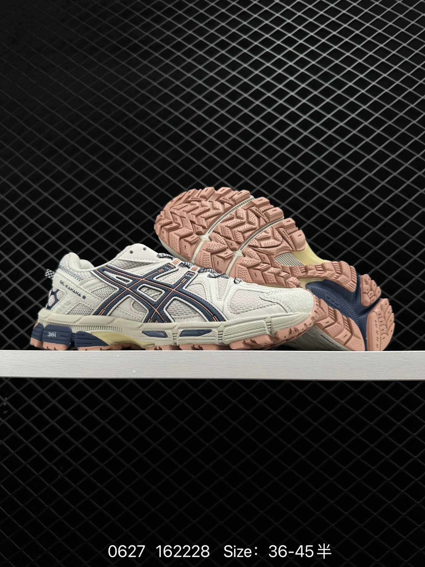 ASICS   GEL-KAHANA 8