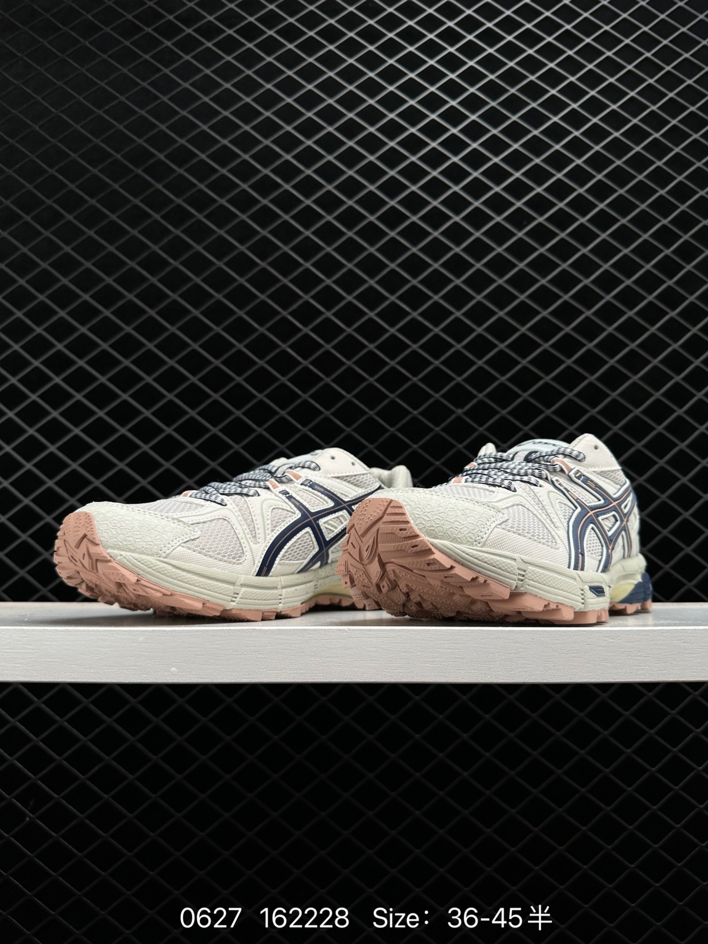 ASICS   GEL-KAHANA 8