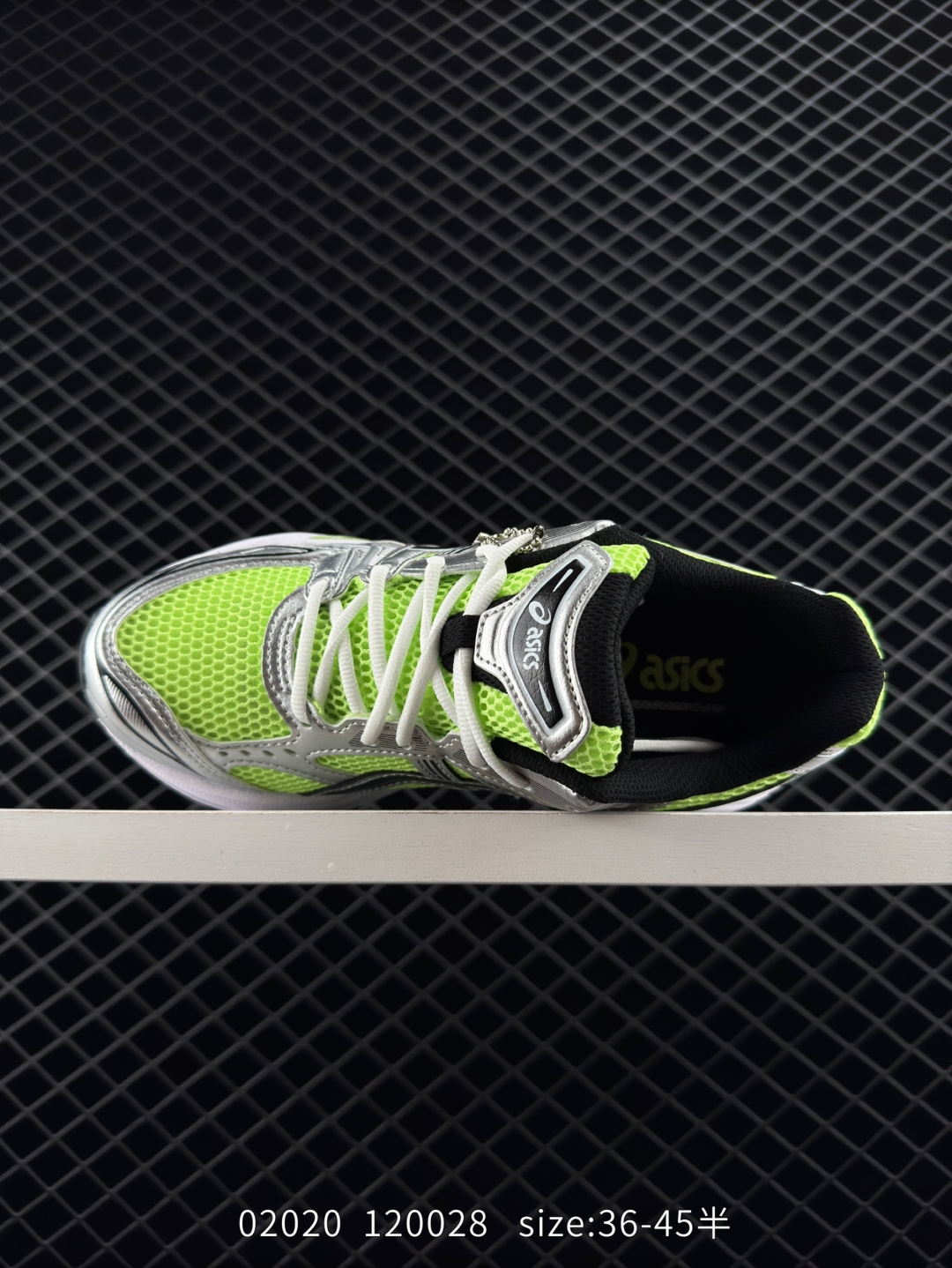 ASICS   GEL-KAHANO 14