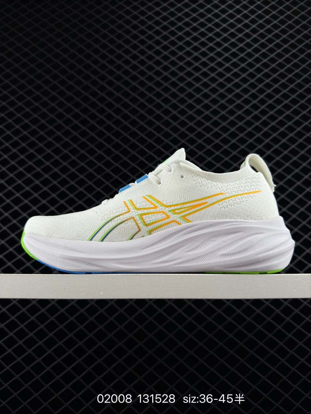 Asics  GEL-NIMBUS 26