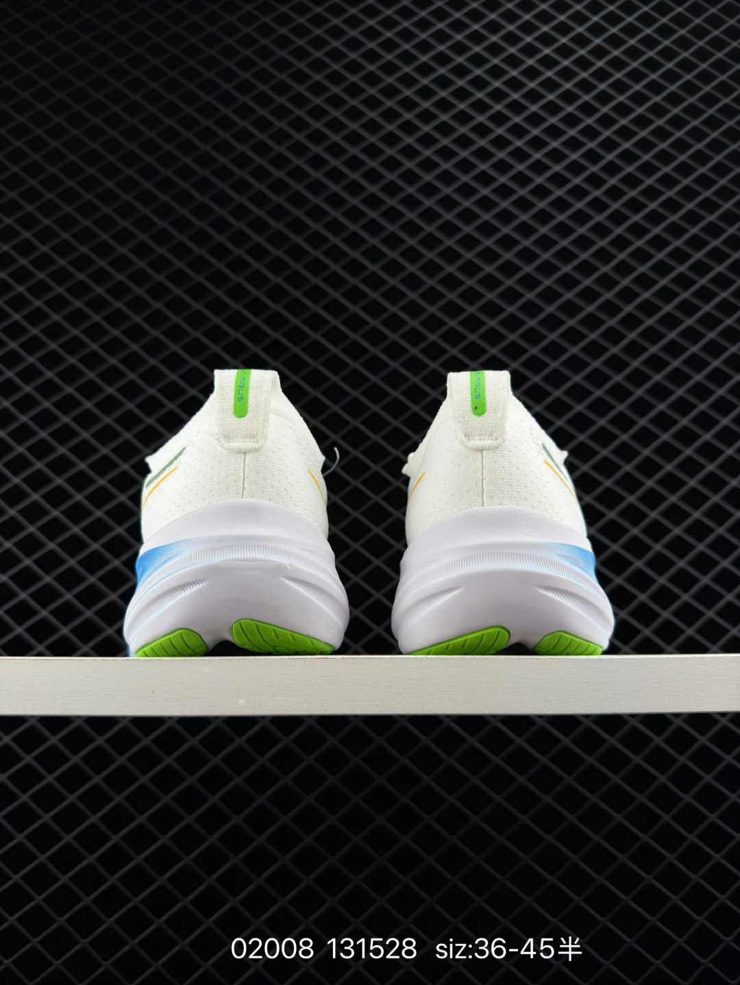 Asics  GEL-NIMBUS 26