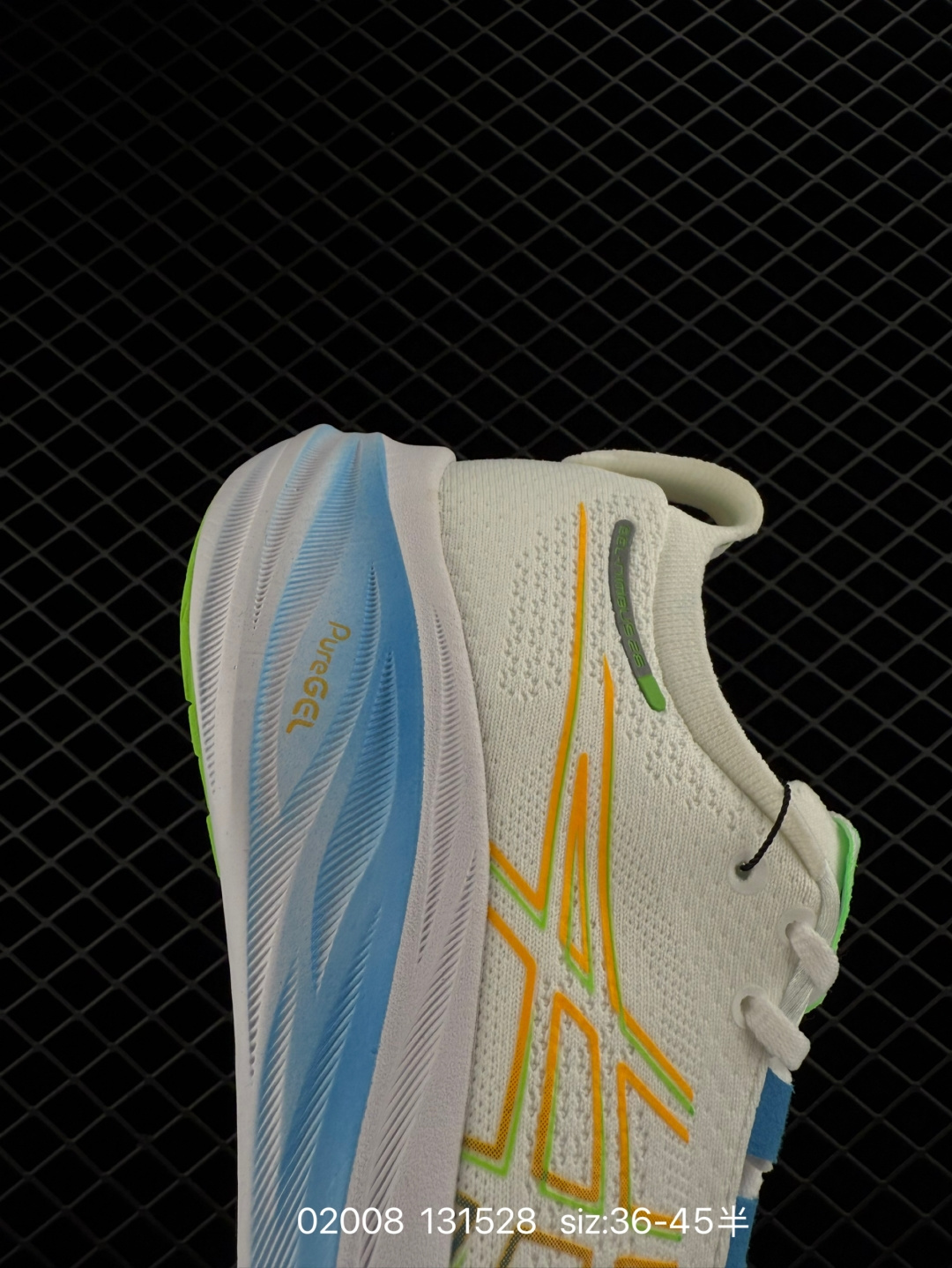 Asics  GEL-NIMBUS 26