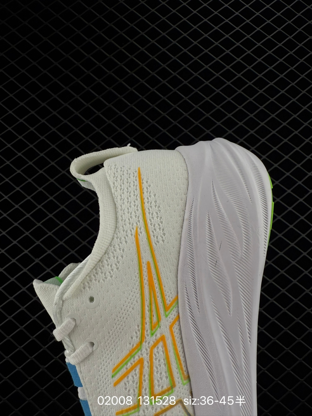 Asics  GEL-NIMBUS 26