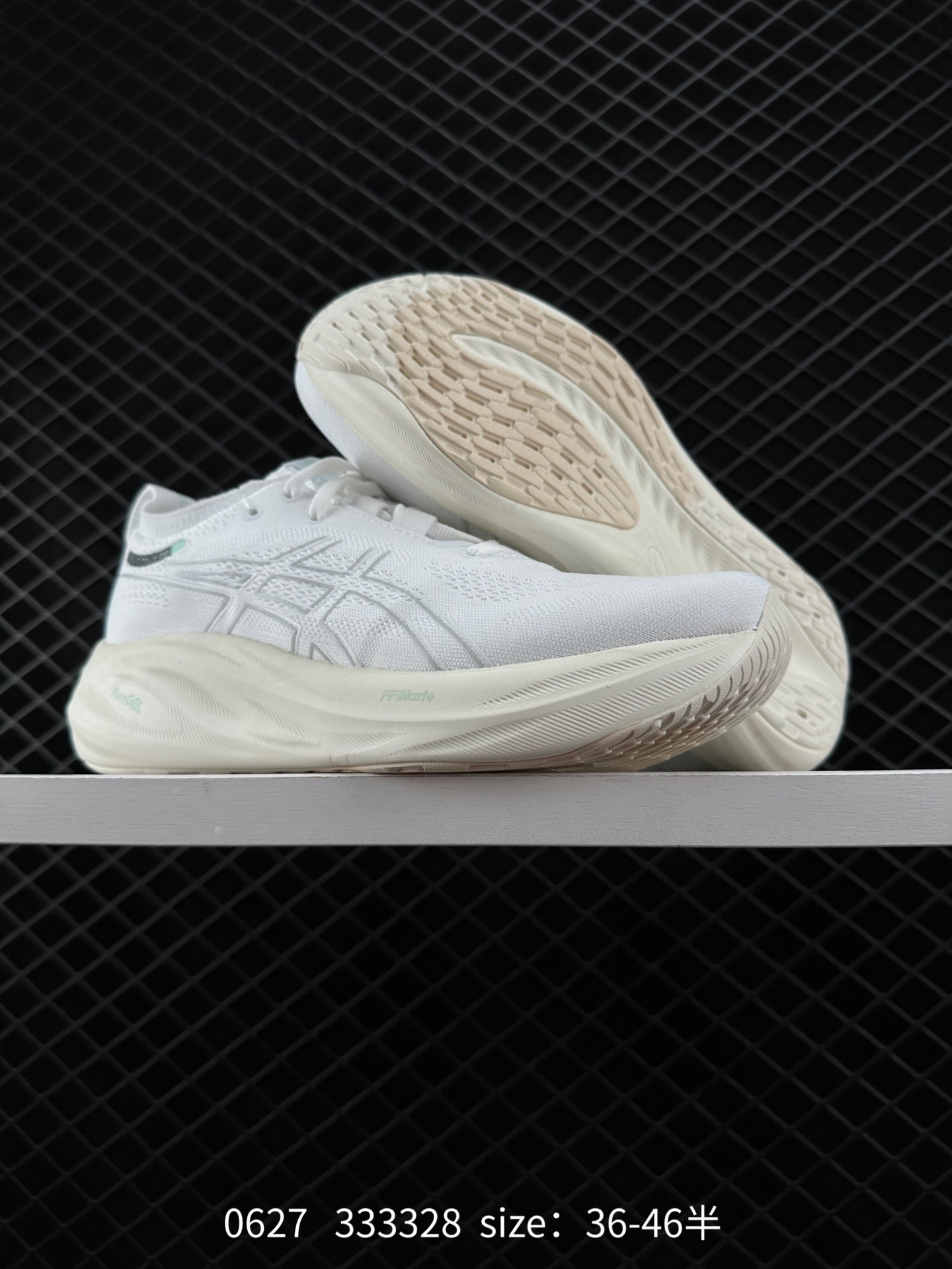 Asics  GEL-NIMBUS 26