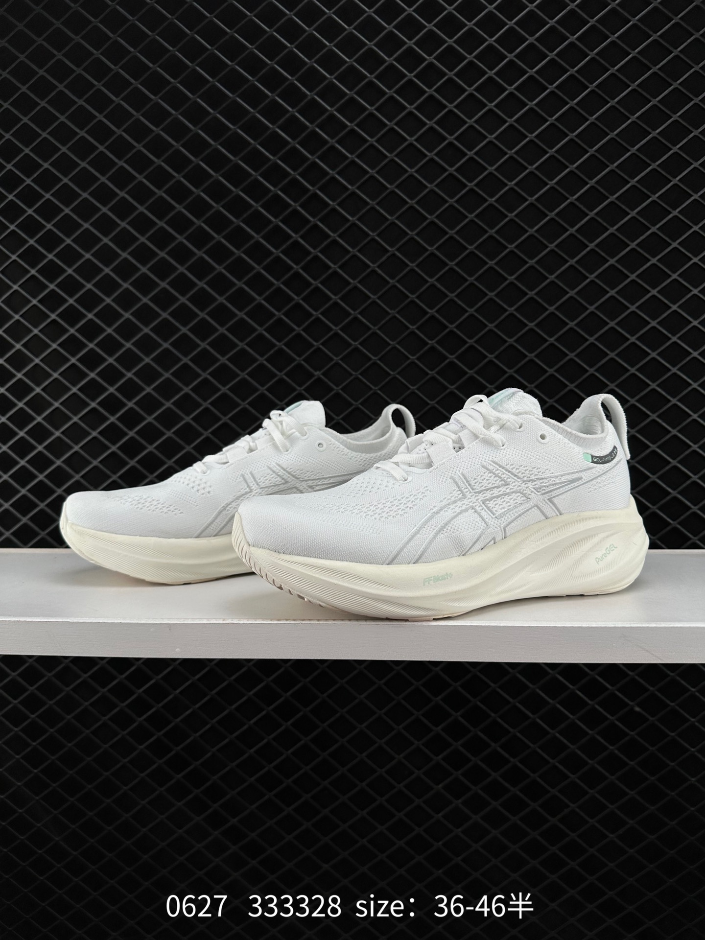 Asics  GEL-NIMBUS 26