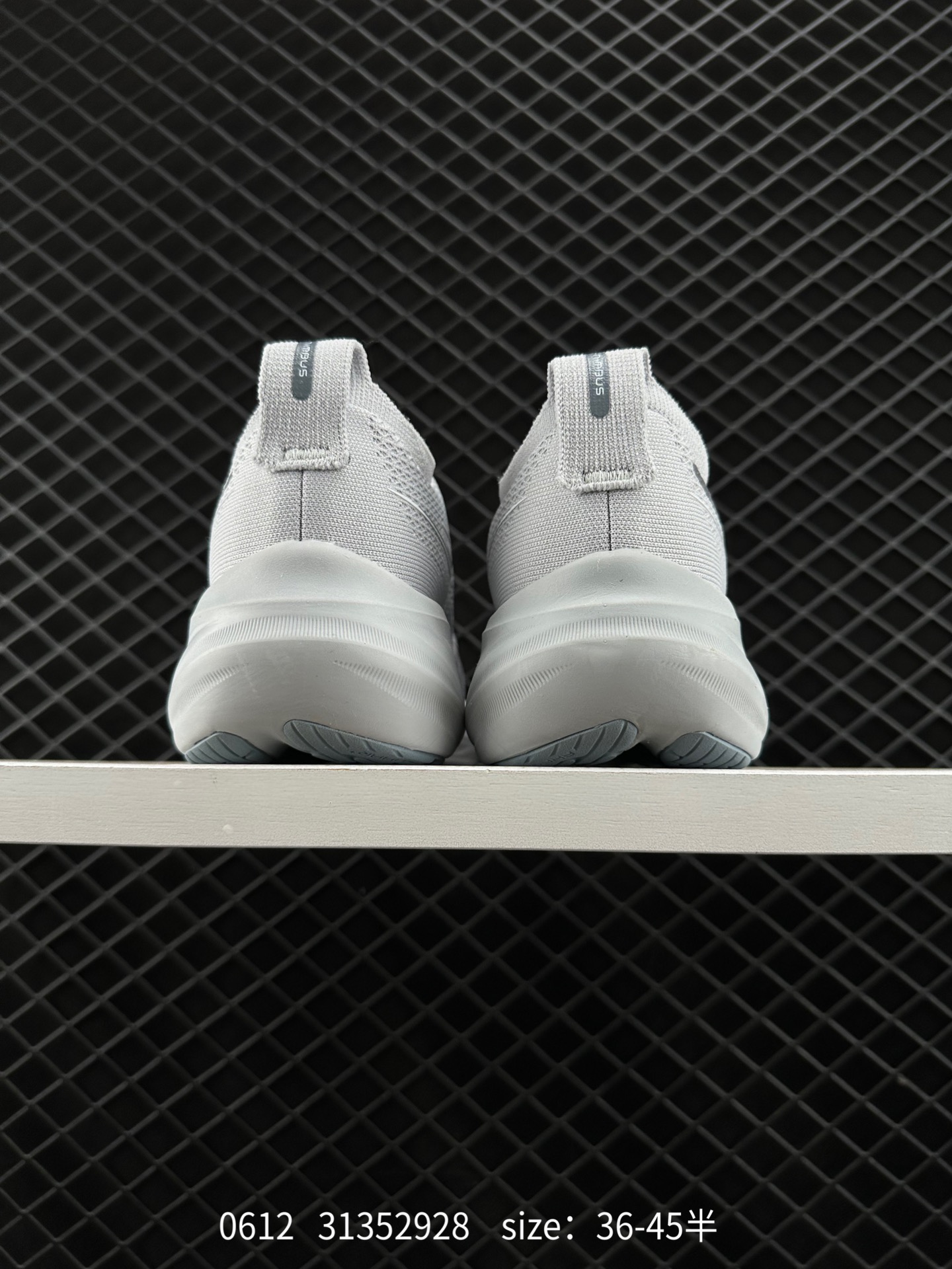 Asics  GEL-NIMBUS 26